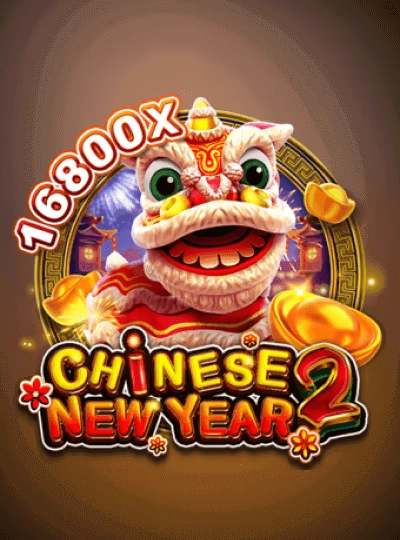 shwe999
